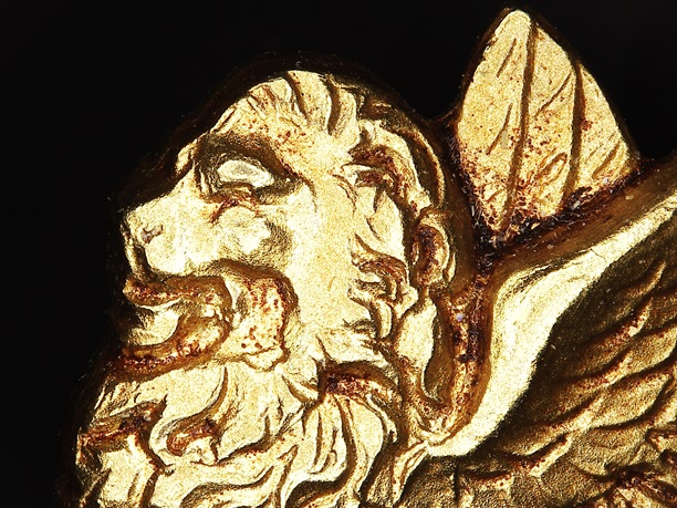 Before image